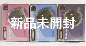 ILLIT I'LL LIKE YOU GLLIT반 미개봉 3세트