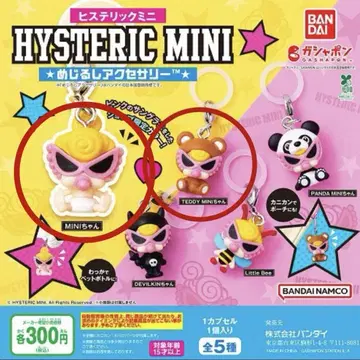 HISTERICMINI 히스미니 메지루시 액세서리 점포 한정 세트