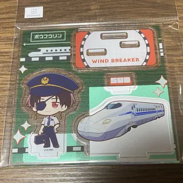 WIND BREAKER 오시타비 아크릴 스탠드 오스 상점가 스오우 하야토