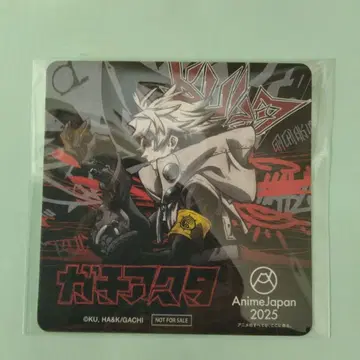 가치액터 코스터 애니메이션 재팬 2025