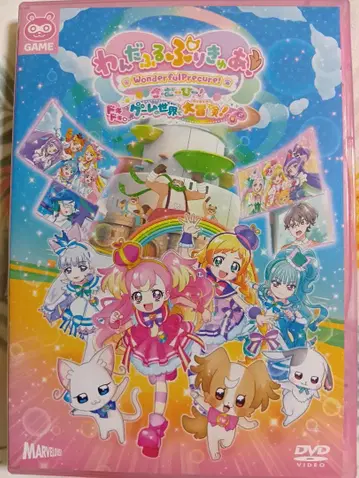 [DVD] 원더풀 프리큐어! 더 무비!