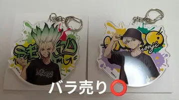 Dr. STONE 이시가미 센쿠 사이온지 우쿄 아크릴 키링