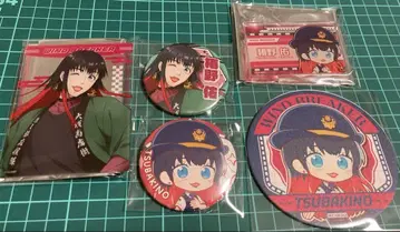 WIND BREAKER 츠바키노 린 원정 보우후우린 나고야