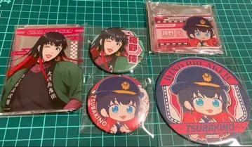 WIND BREAKER 츠바키노 린 원정 보우후우린 나고야