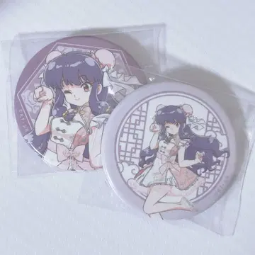 란마 1/2 에테르노레시 샴푸 캔뱃지