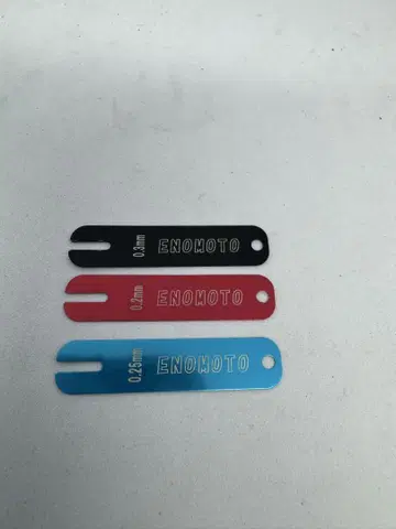 타미야 미니 사륜구동 에노모토 서킷 지그