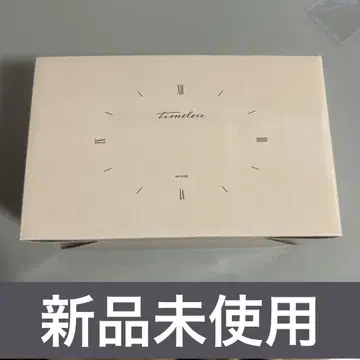 timelesz 알람 시계