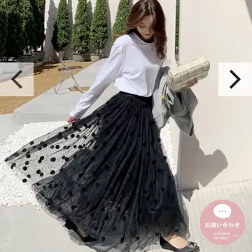 BIRTHDAYBASH ORGANDY LAYERED DOT SKIRT