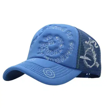 b.Eautiful 메쉬 캡 Trucker cap blue