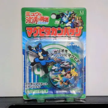 포켓몬 마그피타 캔뱃지 루카리오 캔뱃지 레어 레트로