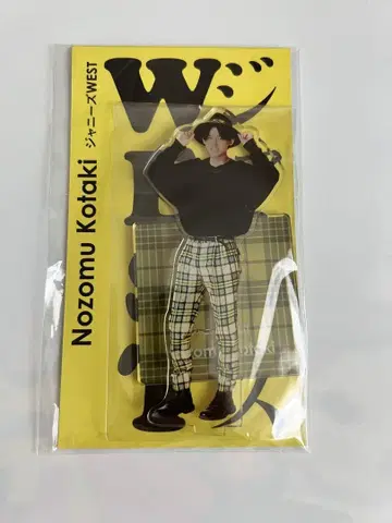 쟈니즈 WEST 아크릴 스탠드