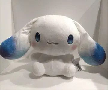 산리오 시나모롤 커다란 별의 눈동자 BIG 봉제인형 2020