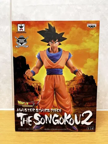 드래곤볼 Z MASTER STARS PIECE SONGOKOU 2