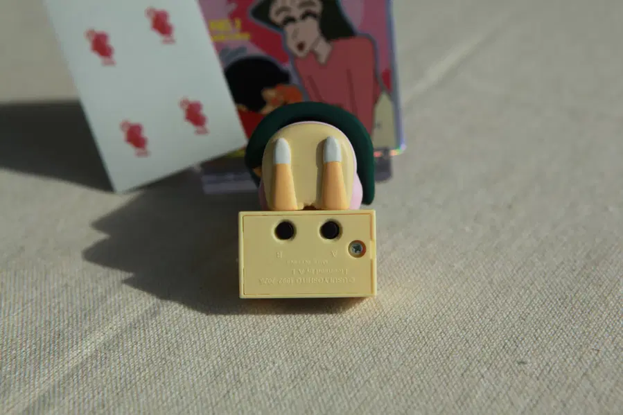 Product Details - 10