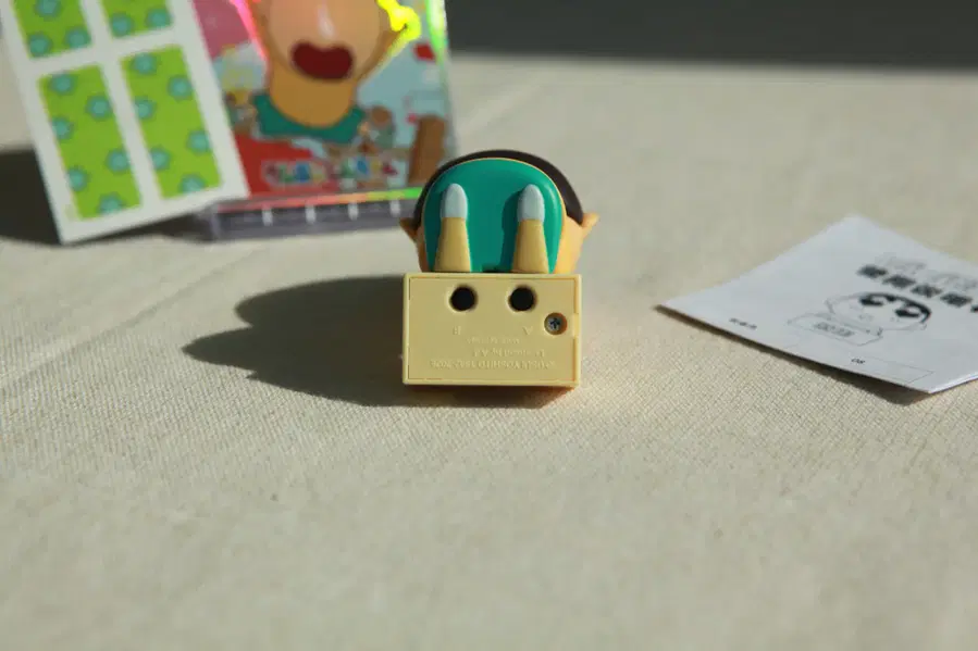 Product Details - 7