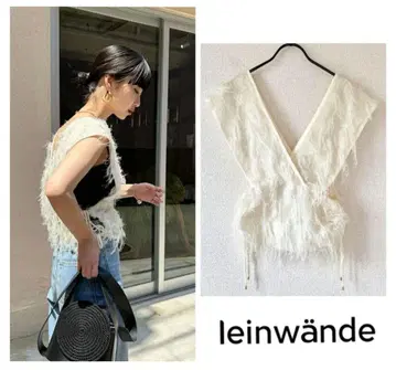 leinwande Fringe Jacquard Top 라인