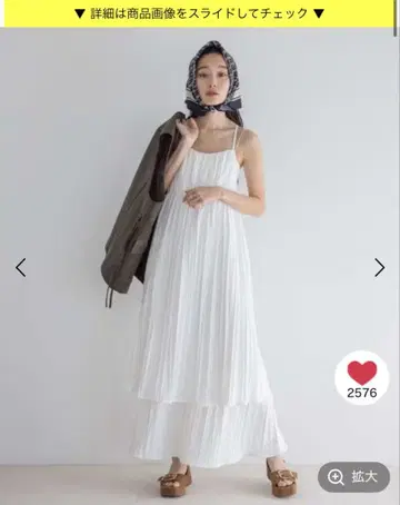 지나시스 선데이 드레스 화이트