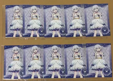 뱅드림 애니메이트 드림 페어 2025 쿠라타 마시로 브로마이드 x 10매