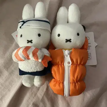 미피 스시 미피 마스코트 침낭 미피 마스코트