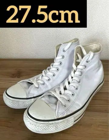 컨버스 올스타 가죽 27.5cm 화이트