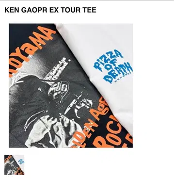 ken yokoyama GAOPR EX TOUR TEE
