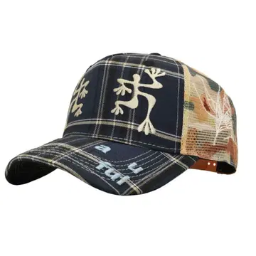 b.Eautiful 메쉬 캡 Biyu Trucker cap