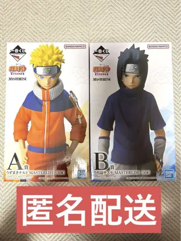 제일복권 NARUTO -나루토- 중급닌자 시험편 A B 2종 세트