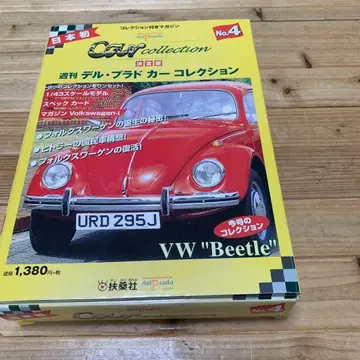 미니카 VW 폭스바겐 비틀 1/43