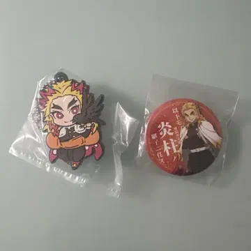 귀멸의 칼날 렌고쿠 쿄쥬로 ufotable 카페 다이닝 캔뱃지 & 키링