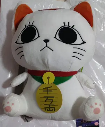 다다단 봉제 인형 백팩 터보 할멈