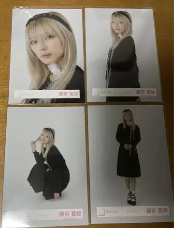사쿠라자카46 클래식 코디 후지요시 카린 컴프