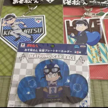 오소마츠상 카라마츠1