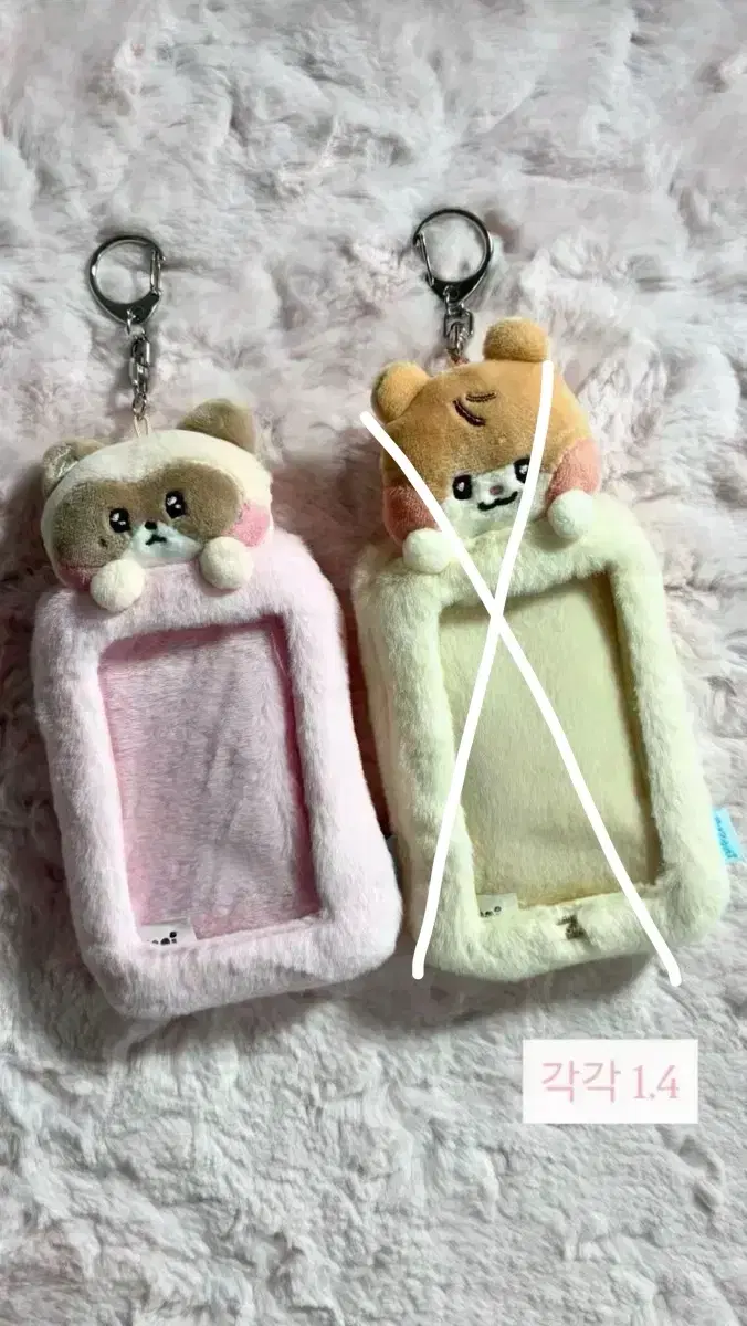 Product Details - 2