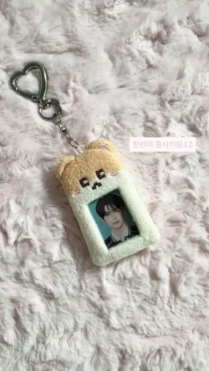 Product Details - 3