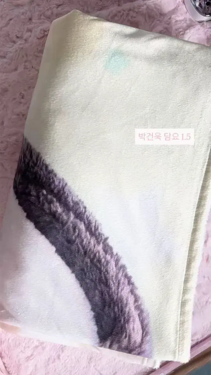Product Details - 5