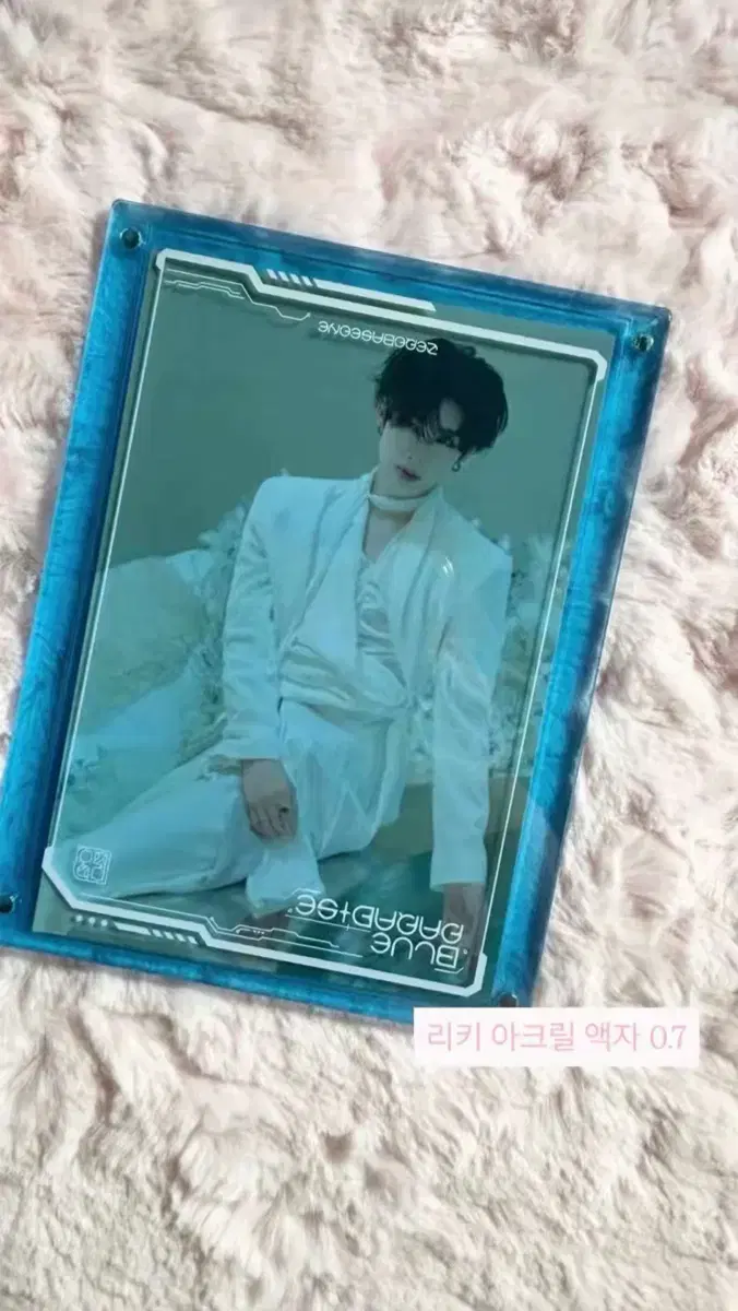 Product Details - 6
