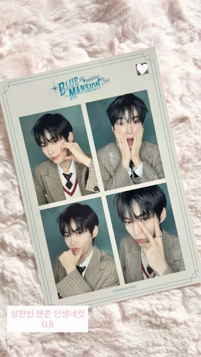 Product Details - 9