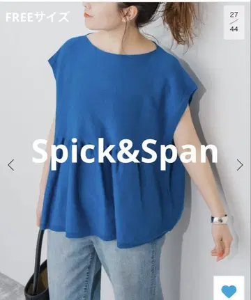 [미사용] Spick&Span 기마 코튼 프렌치 슬리브 풀오버