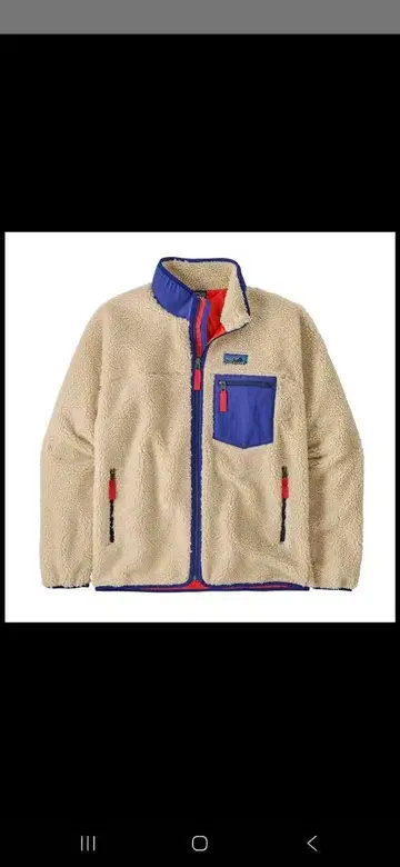 2025 미개봉 새상품 파타고니아 클래식 레트로X 자켓