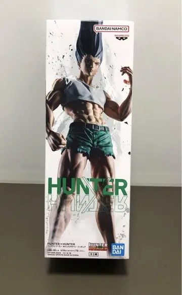 HUNTER x HUNTER 피그라이프! 곤 있는 힘껏 펜 피규어