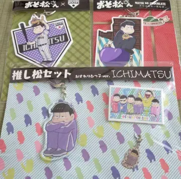 오소마츠상 이치마츠1