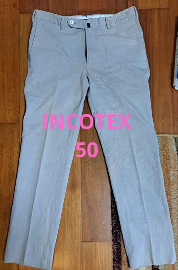 인코텍스 팬츠 50