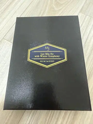 이민호 Lee Min Ho with Winter Symphony DVD