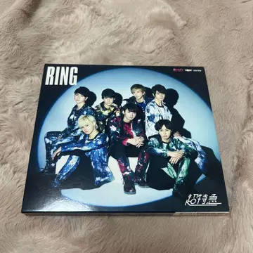 초특급 RING 완전 초회 프레스 한정반 HMV Loppi 한정