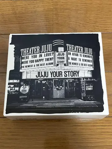 새상품급 JUJU / YOUR STORY (초회 생산 한정반)