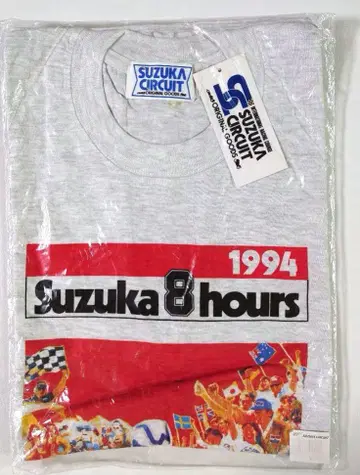 스즈카 서킷 스즈카 8내구 1994 티셔츠