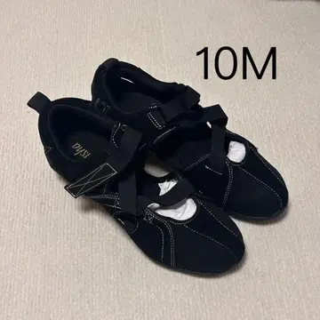 foundrymews canvas shoes