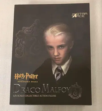 1/6 Draco Malfoy 스타에이스 토이즈 피규어