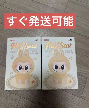THE MONSTERS Have a Seat 봉제 인형 2상자