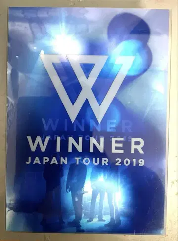 WINNER JAPAN TOUR 2019